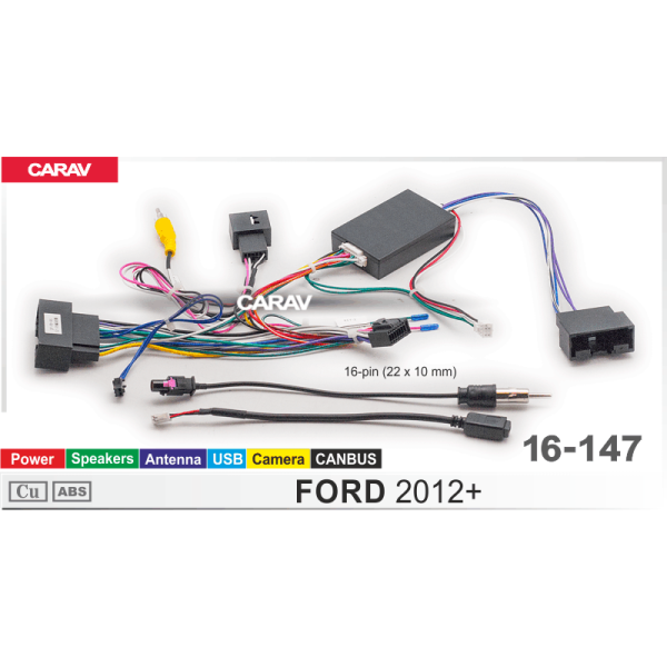 Комплект для установки FORD Escort 2014+ 10.1 дюймов