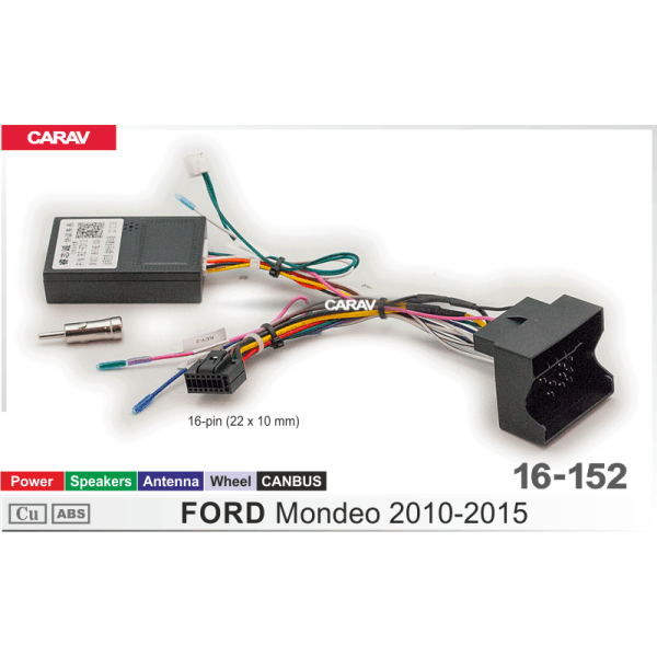 Комплект для установки FORD Mondeo 2010-2014