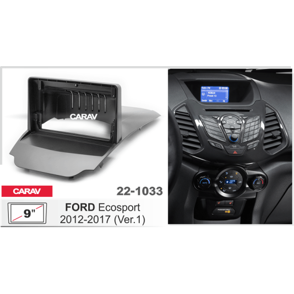 Комплект для установки FORD Ecosport 2012-2017 версия 1