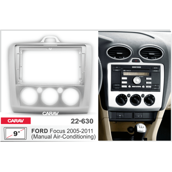 Комплект для установки FORD Focus 2005-2011 silver Manual A\C 
