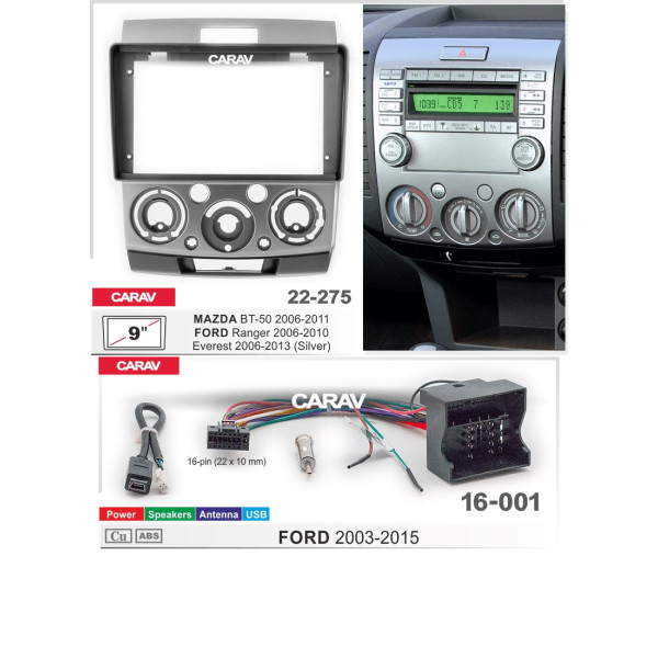 Комплект для установки FORD Ranger 2006-2011 