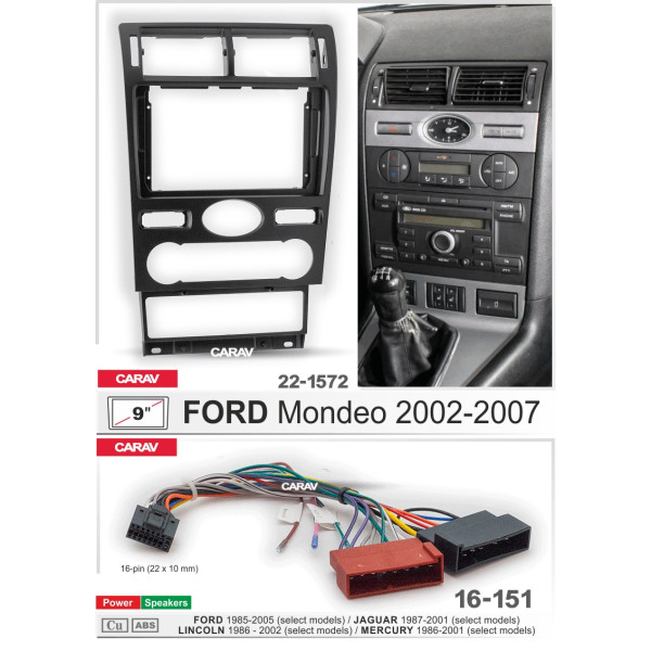 Комплект для установки FORD Mondeo 2002-2007