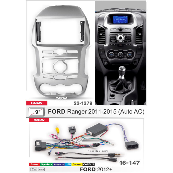 Комплект для установки FORD Ranger 2011-2015 AUTO A\C