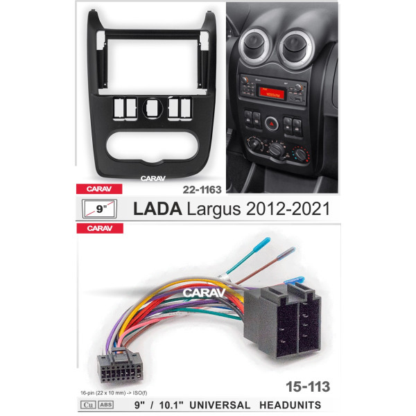 Комплект для установки LADA Largus 2012-2020