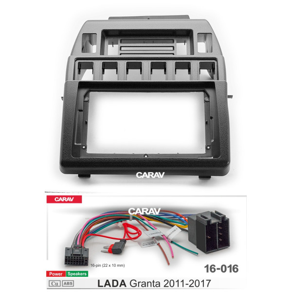 Комплект для установки LADA Niva 2121 (4x4) 1993-2019	