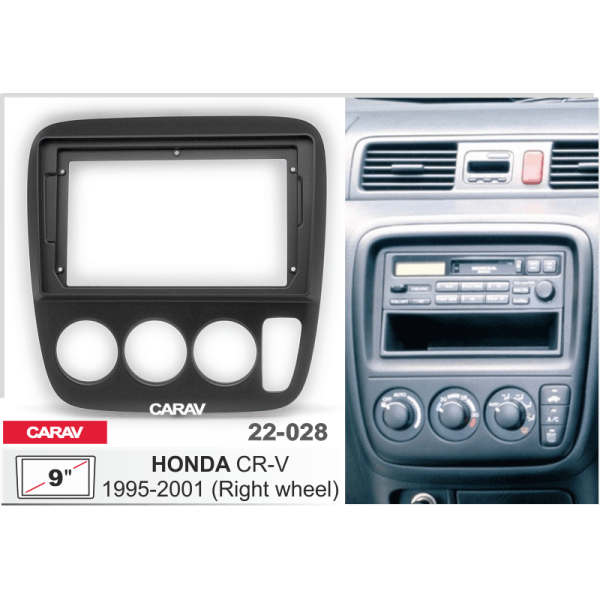 Комплект для установки HONDA CR-V 1995-2001