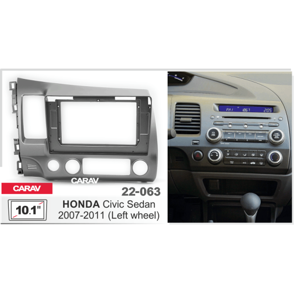 Комплект для установки HONDA Civic Sedan 2007-2011 Dark Grey (10) дюймов