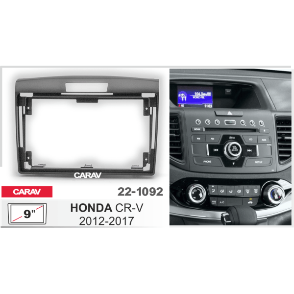 Комплект для установки HONDA CR-V 2012-2017