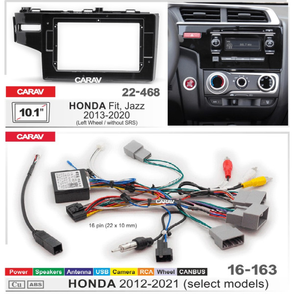 Комплект для установки HONDA Fit 2013-2020 left10 дюймов