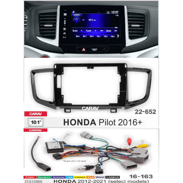 Комплект для установки HONDA Pilot 2016+