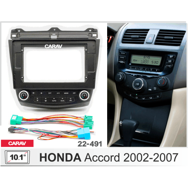Комплект для установки HONDA Accord 2002-2007 (10) дюймов