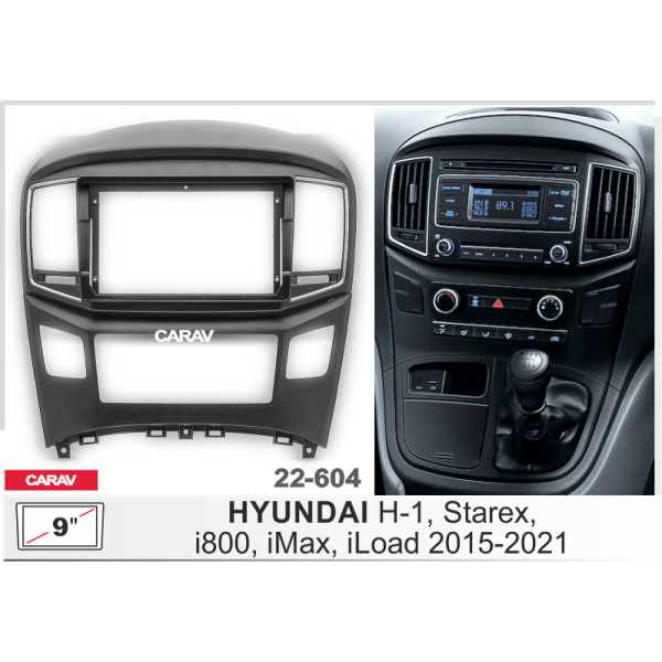 Комплект для установки HYUNDAI H-1, Starex, i800, iLoad, iMax 2015-2021