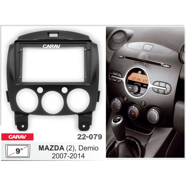 Комплект для установки MAZDA (2) Demio 2007-2014