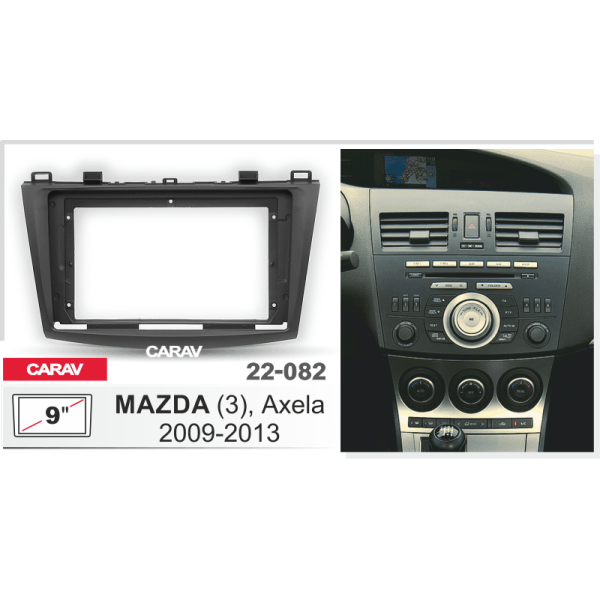 Комплект для установки MAZDA (3) Axela 2009-2013