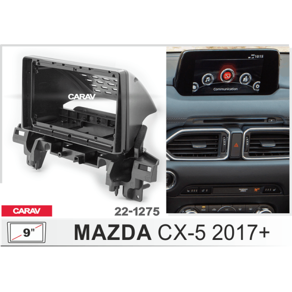 Комплект для установки MAZDA CX-5 2017+