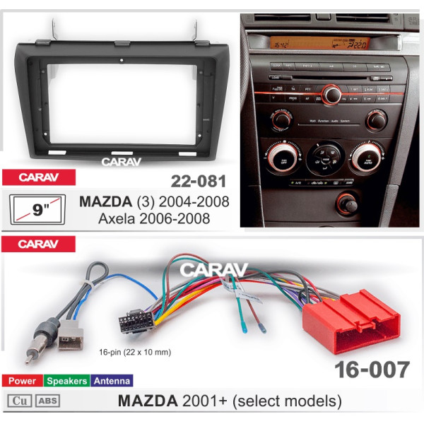 Комплект для установки MAZDA (3) Axela 2004-2008 