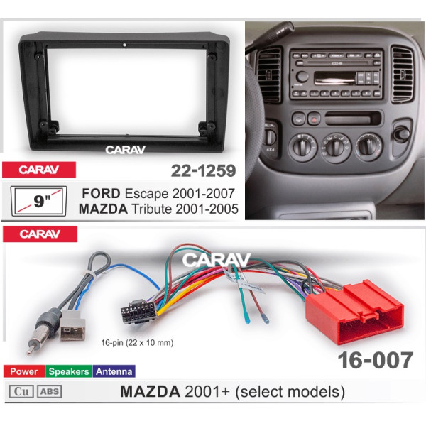 Комплект для установки MAZDA Tribute 2001-2005 