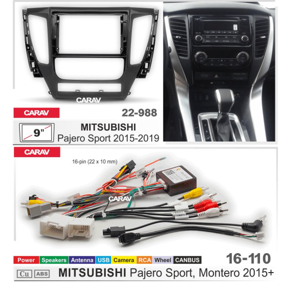 Комплект для установки MITSUBISHI Pajero sport 2015-2019