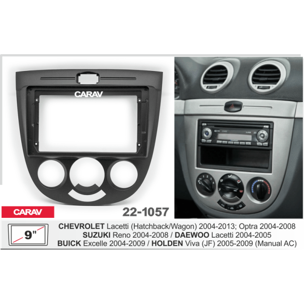 Комплект для установки CHEVROLET Lacetti Hatchback \ Manual A\C black 