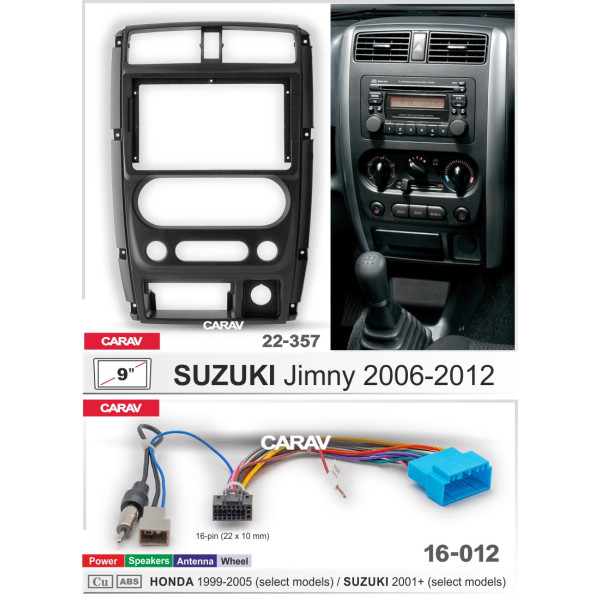 Комплект для установки SUZUKI Jimny 2004-2018