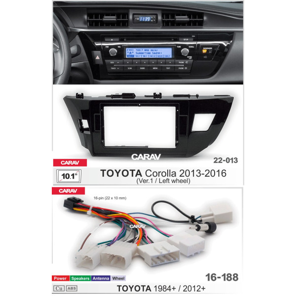Комплект для установки  TOYOTA Corolla 2013-2016