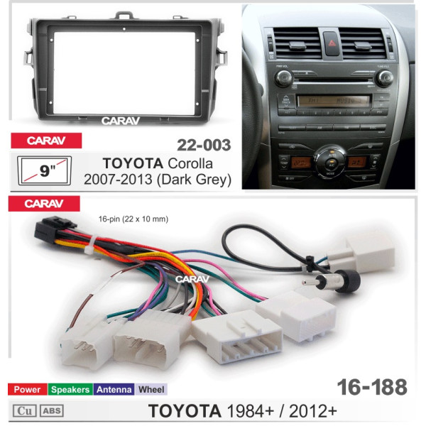 Комплект для установки  TOYOTA Corolla 2007-2013