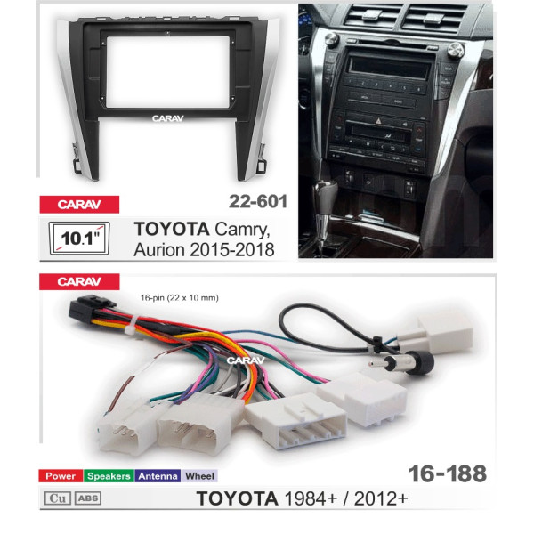 Комплект для установки  TOYOTA Camry, Aurion 2015-2018