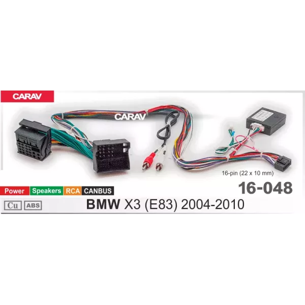 BMW X3 (E83) 2004-2010 Power + Speakers + Antenna + Wheel + RCA + CANBUS OD