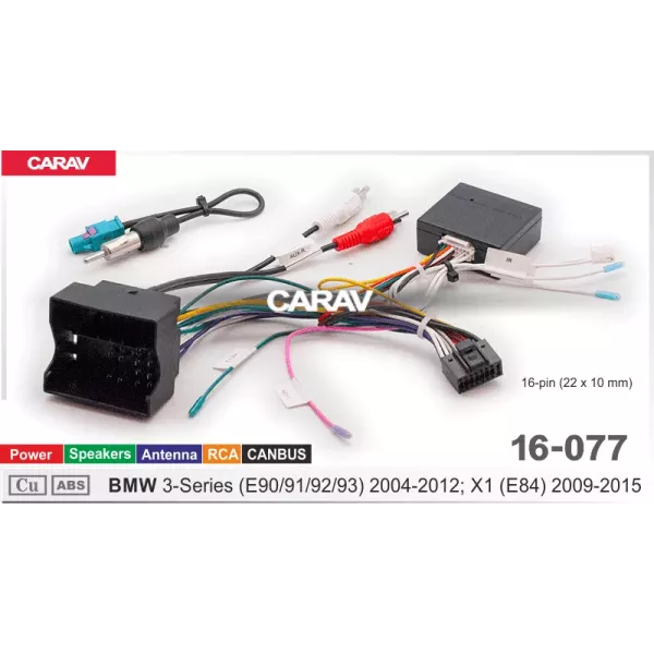 BMW 3-Series (E90/91/92/93) 2004-2012; X1 (E84) 2009-2015 Power + Speakers + Antenna + 2RCA + CANBUS OD
