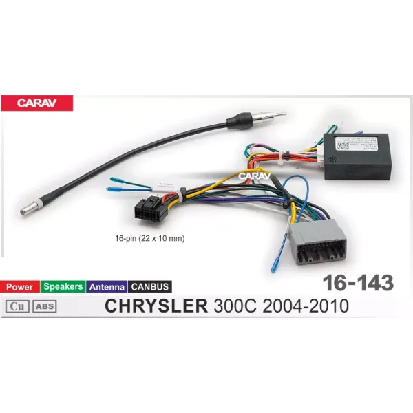 CHRYSLER 300C 2004-2010 Power + Speakers + Antenna + CANBUS HiWorld